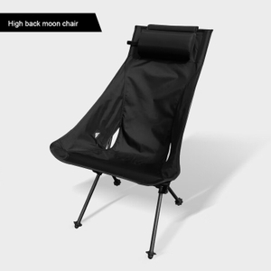 moon chair 815 - 11.jpg